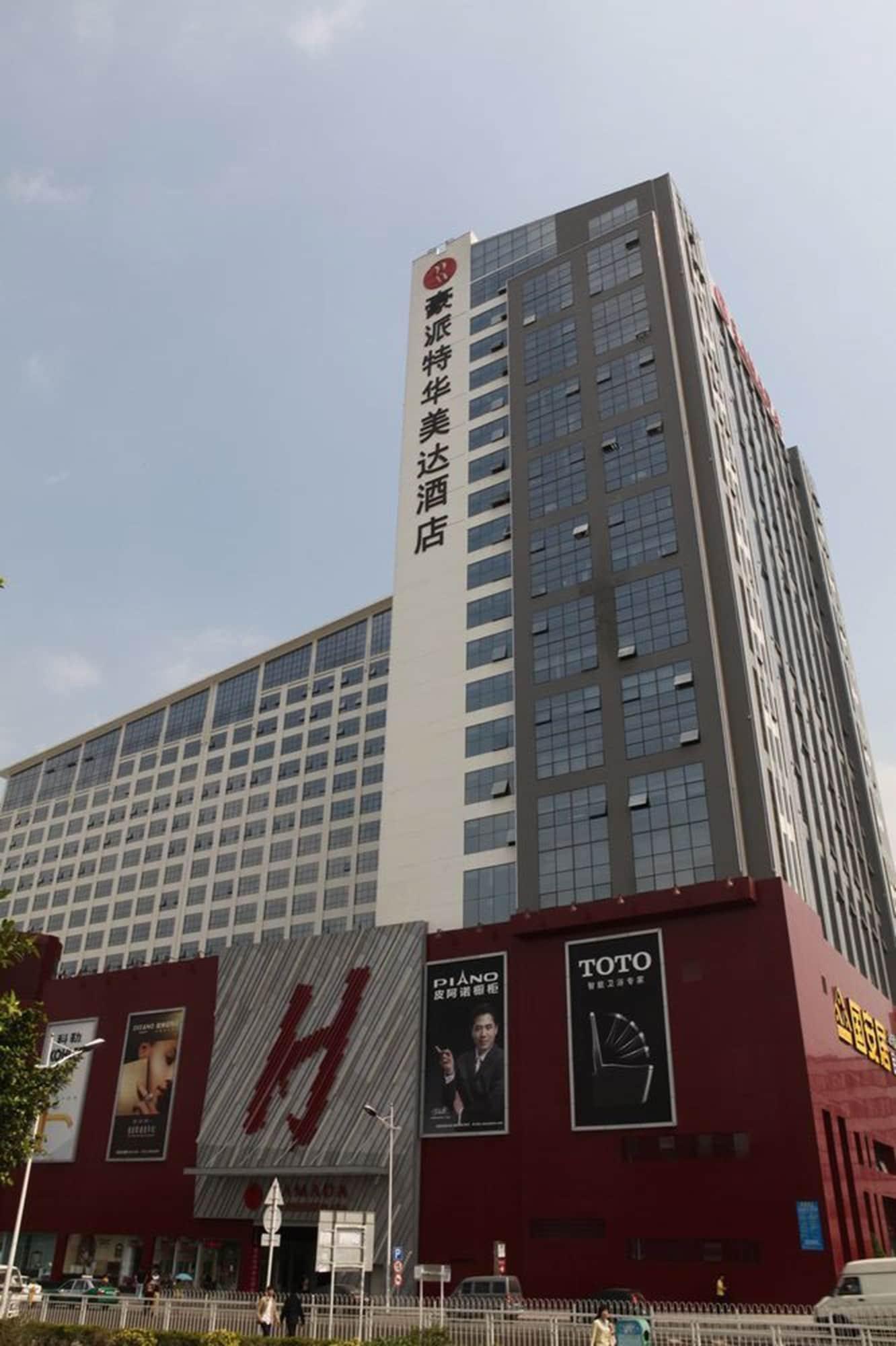 Hotel Shenzhen Ramada Plaza, North Railway Station Exteriér fotografie