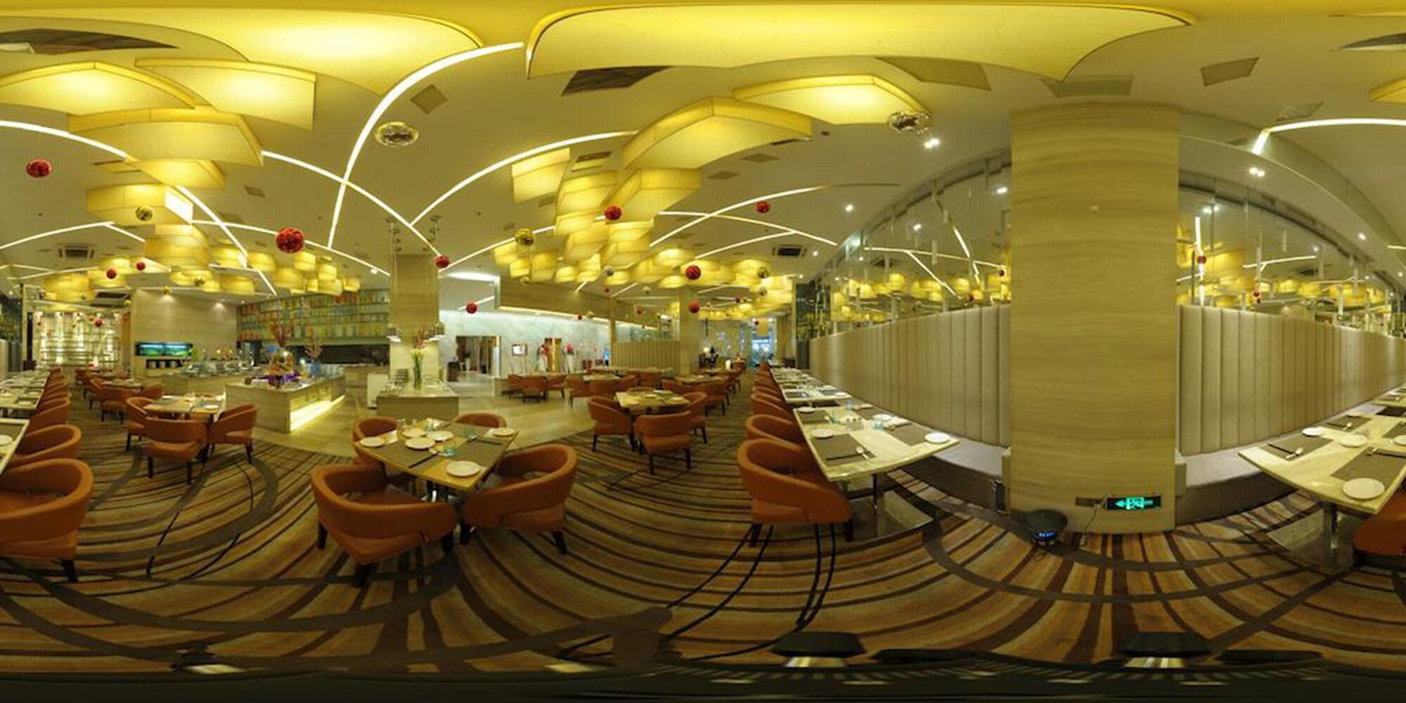 Hotel Shenzhen Ramada Plaza, North Railway Station Exteriér fotografie