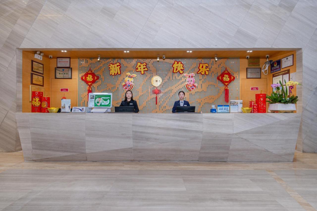 Hotel Shenzhen Ramada Plaza, North Railway Station Exteriér fotografie