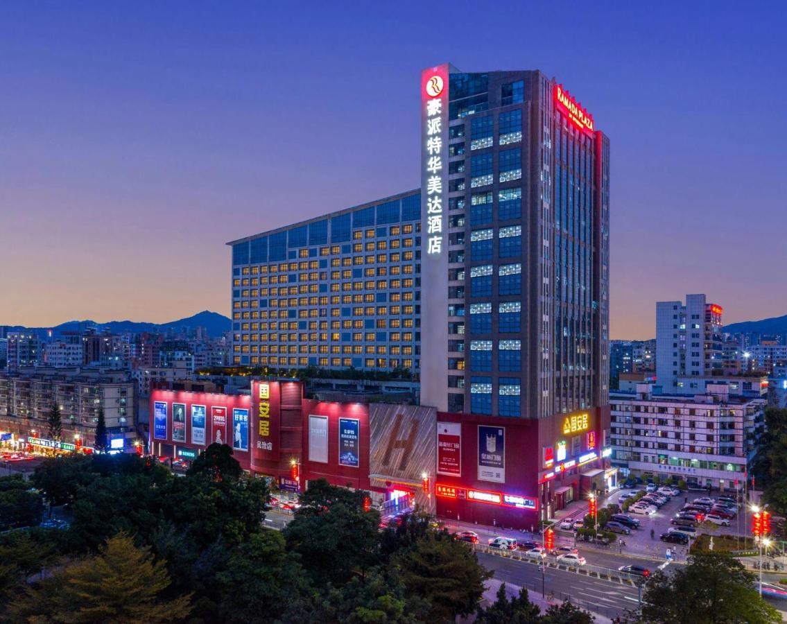 Hotel Shenzhen Ramada Plaza, North Railway Station Exteriér fotografie