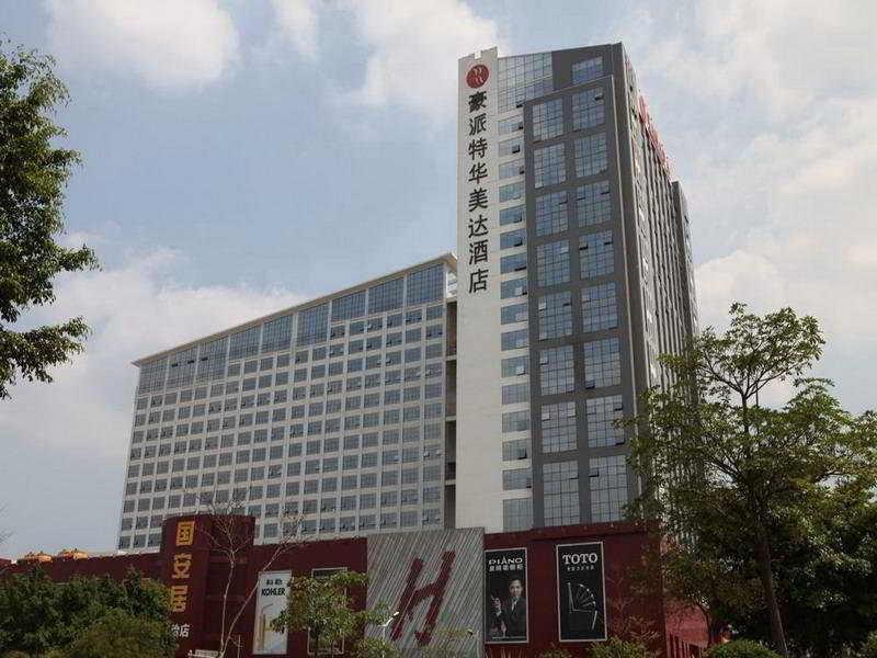 Hotel Shenzhen Ramada Plaza, North Railway Station Exteriér fotografie